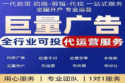 汽车行业SEM推广策略的深度解析