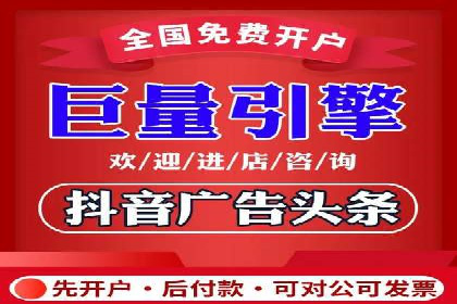 某企业通过SEO和SEM双管齐下实现业绩飞跃的案例